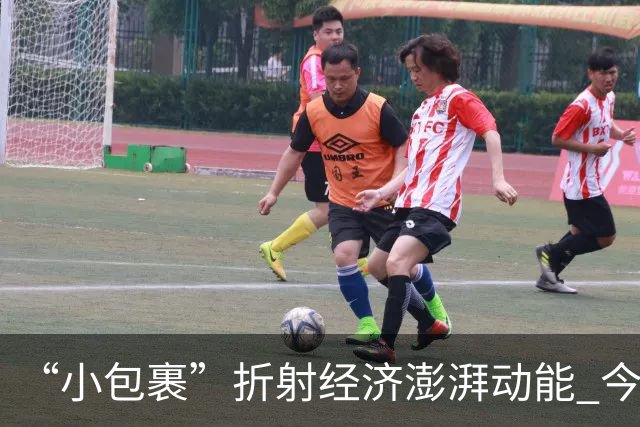“小包裹”折射经济澎湃动能 今年前8个月邮政行业寄递业务量稳步攀升